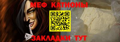 МДМА Конаково