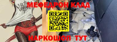 МДМА Конаково
