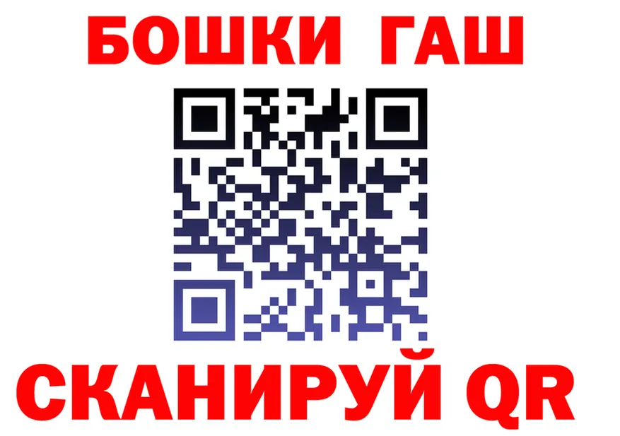 Alfa_PVP VHQ зеркало это мега Конаково
